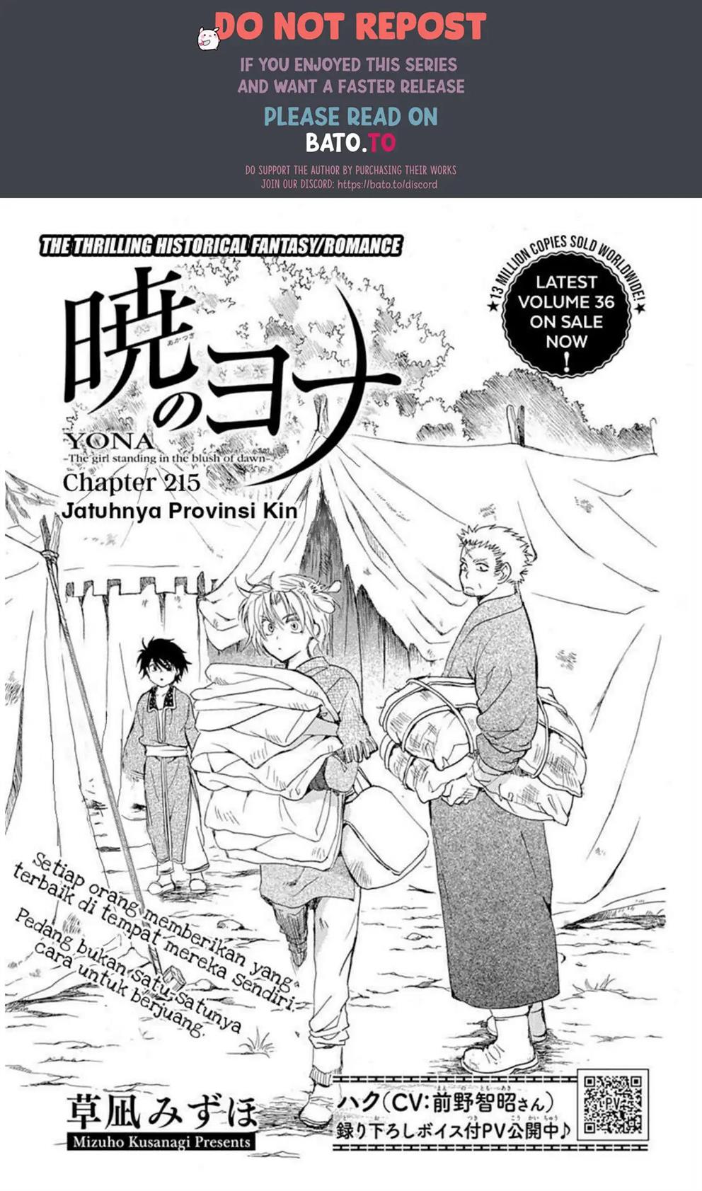 Akatsuki no Yona Chapter 215 Gambar 1