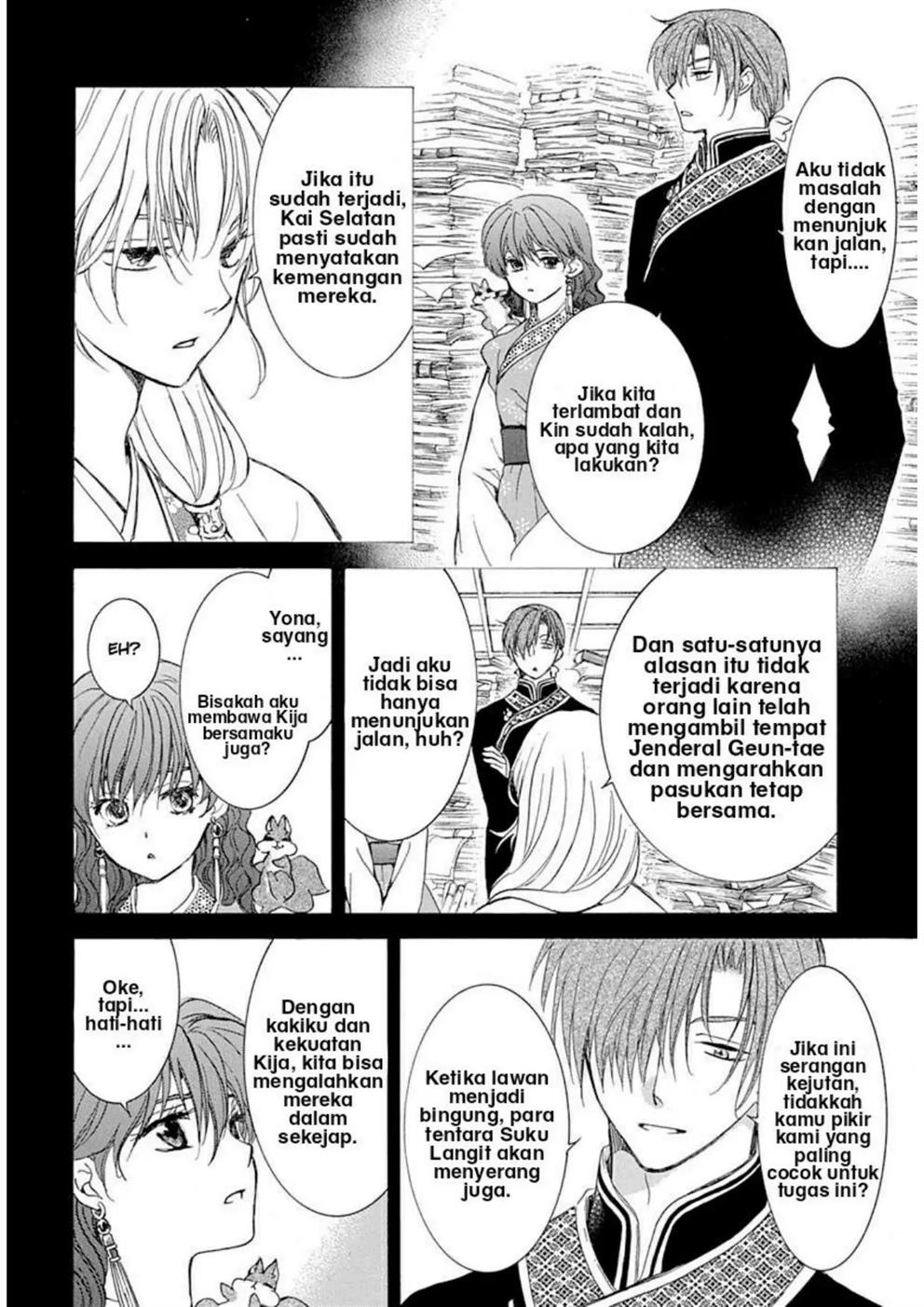 Akatsuki no Yona Chapter 215 Gambar 13