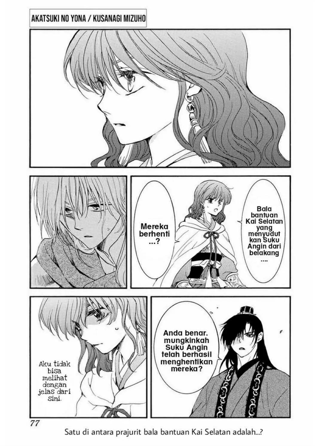 Akatsuki no Yona Chapter 223 Gambar 1