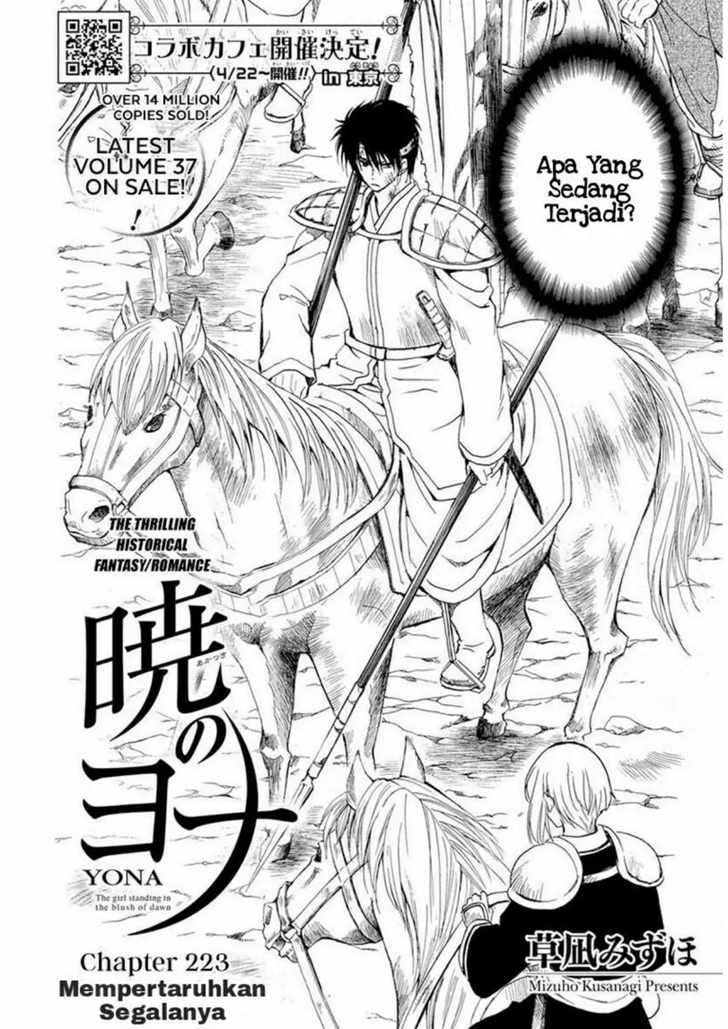 Akatsuki no Yona Chapter 223 Gambar 2