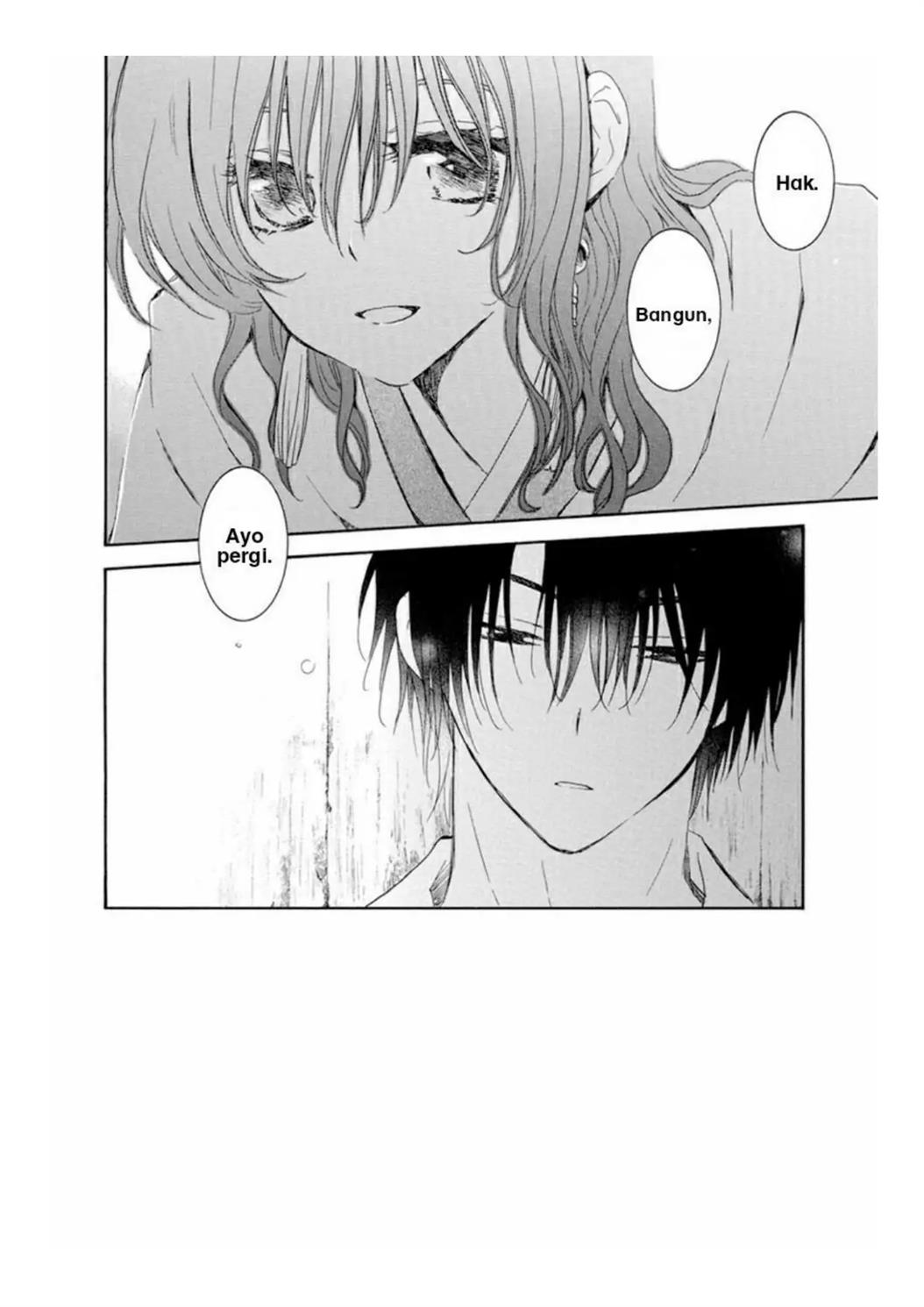 Akatsuki no Yona Chapter 226 Gambar 2