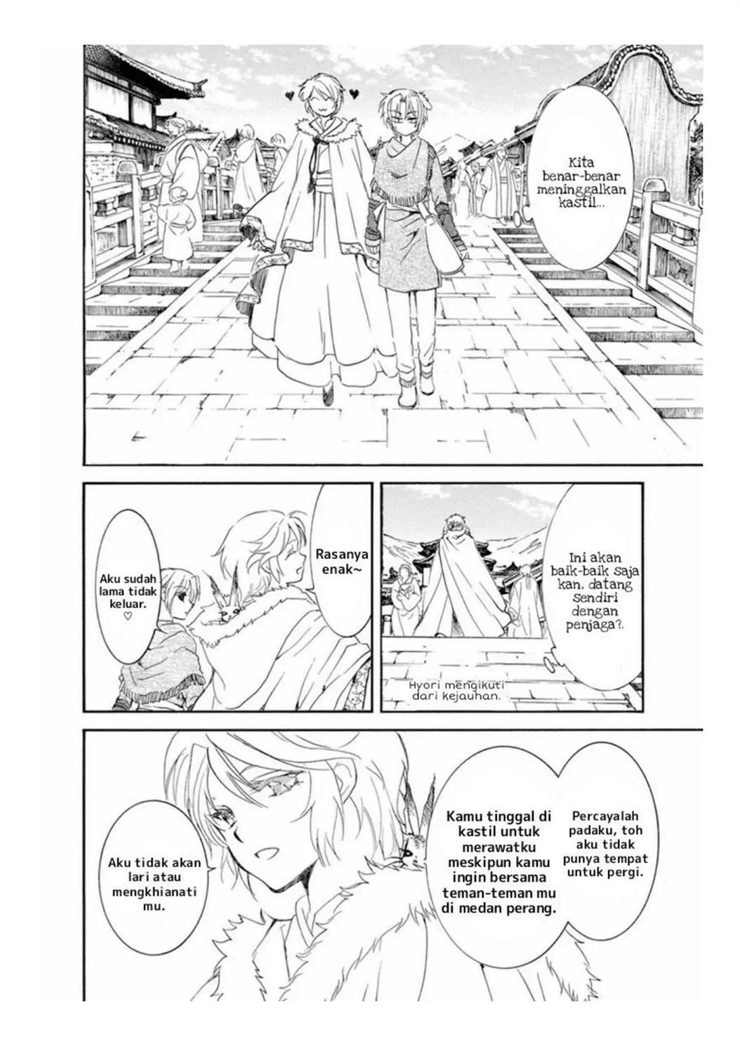 Akatsuki no Yona Chapter 226 Gambar 14