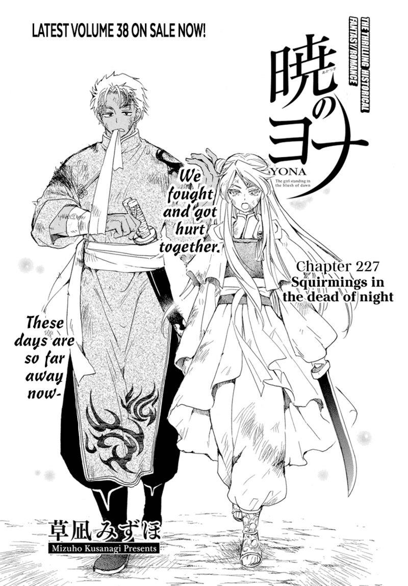 Akatsuki no Yona Chapter 227 Gambar 1