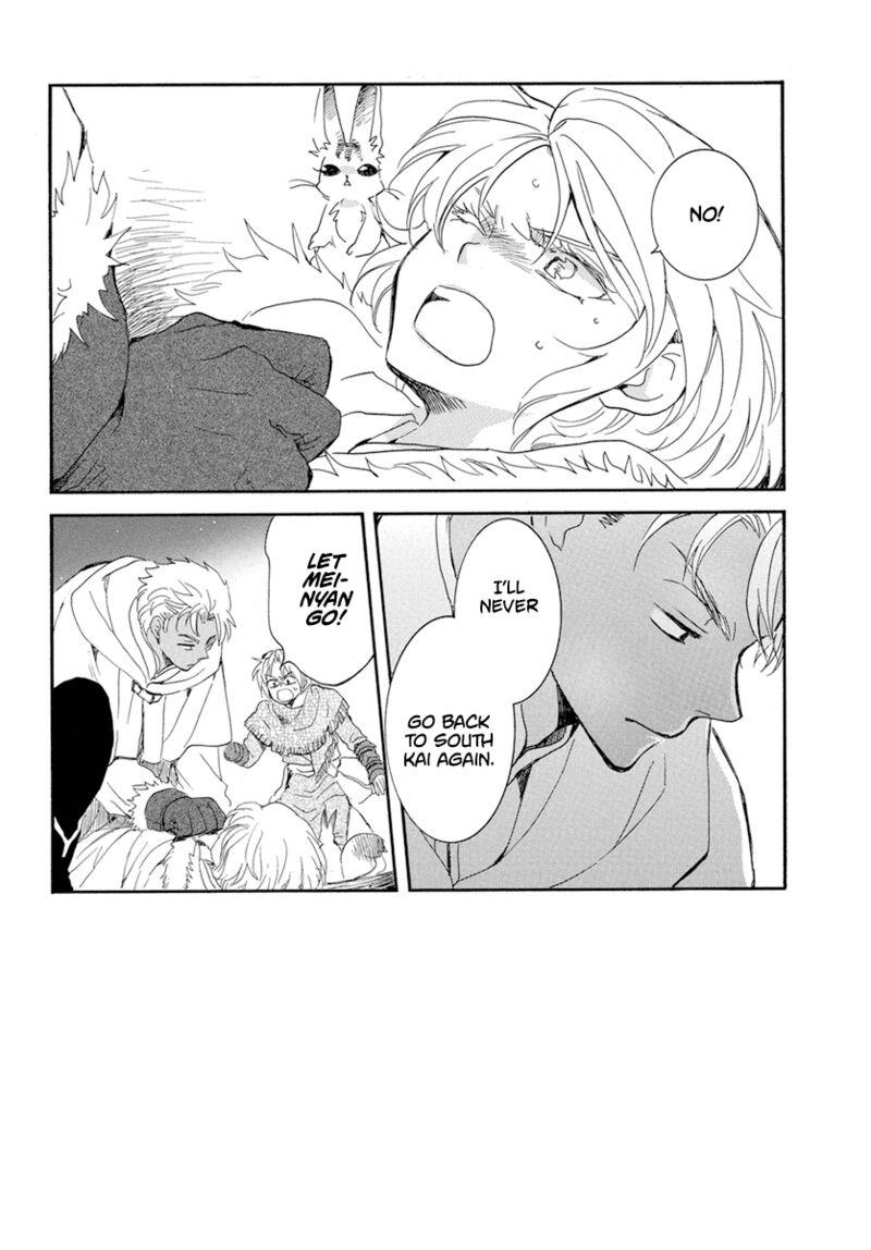 Akatsuki no Yona Chapter 227 Gambar 2