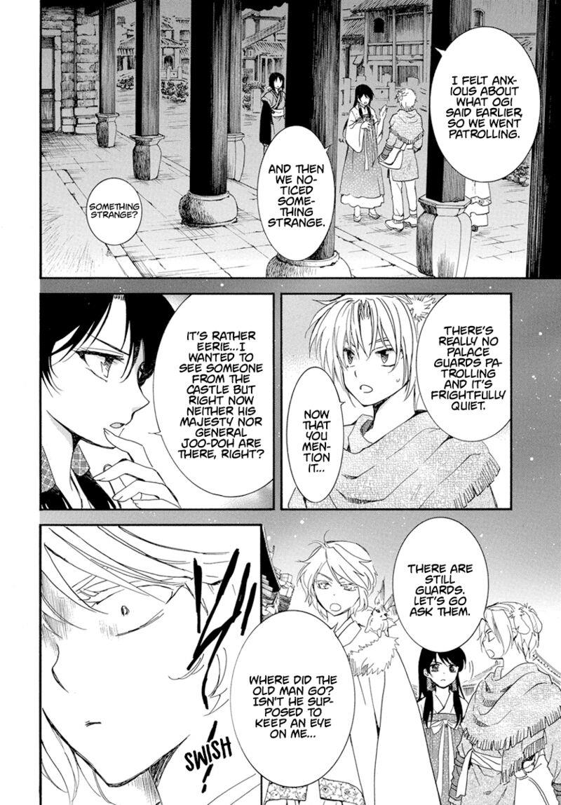 Akatsuki no Yona Chapter 227 Gambar 6