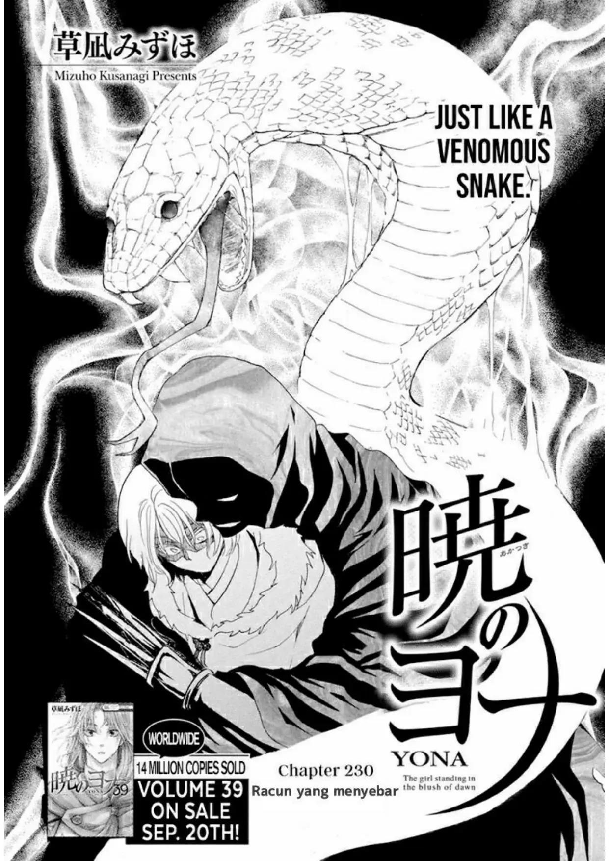 Akatsuki no Yona Chapter 230 Gambar 2