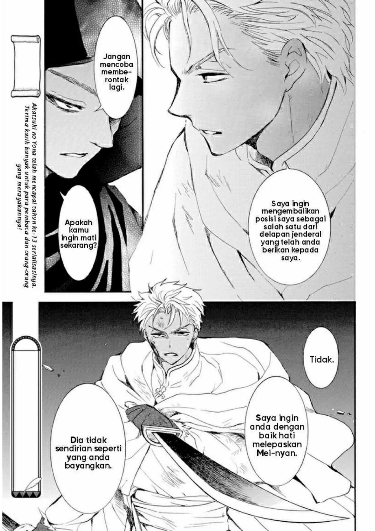 Akatsuki no Yona Chapter 230 Gambar 10