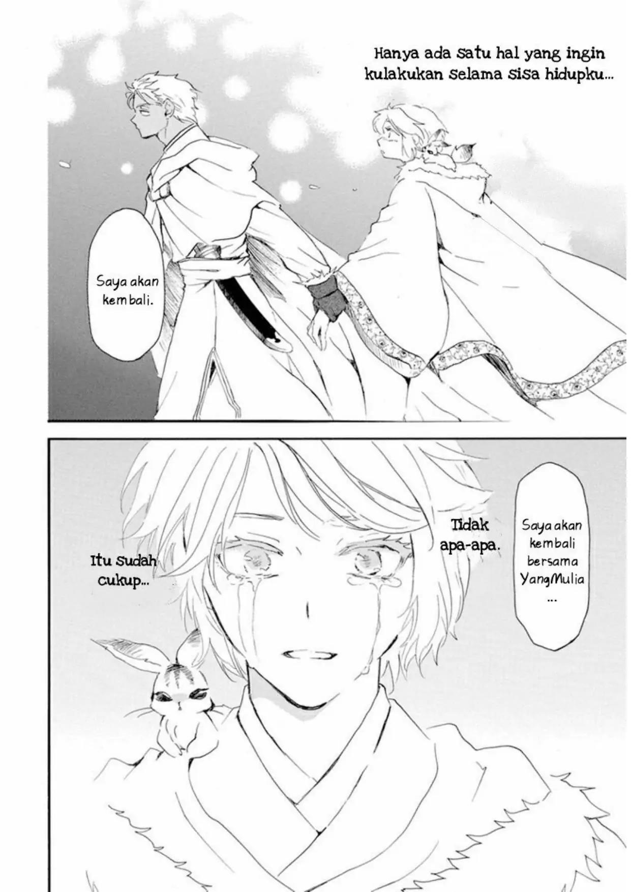 Akatsuki no Yona Chapter 230 Gambar 13