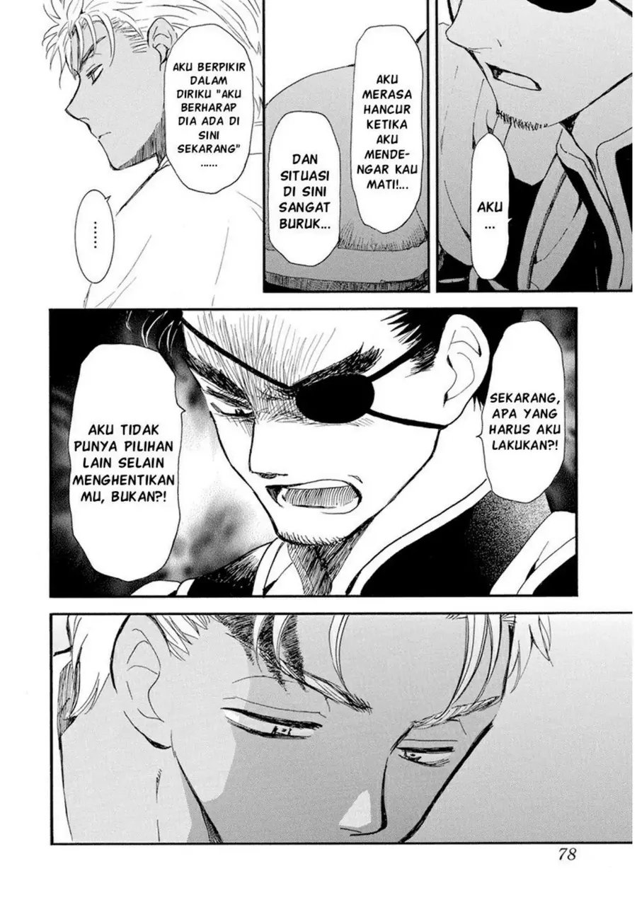 Akatsuki no Yona Chapter 236 Gambar 4