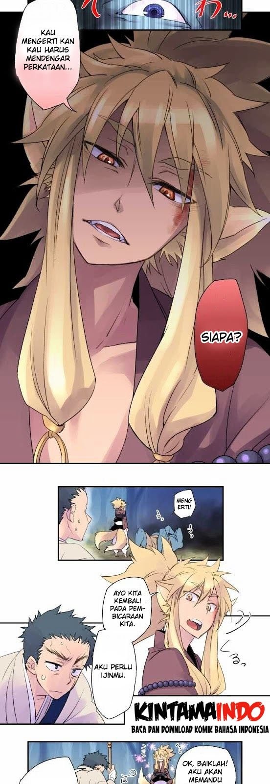 Ake no Tobari Chapter 02 Gambar 3