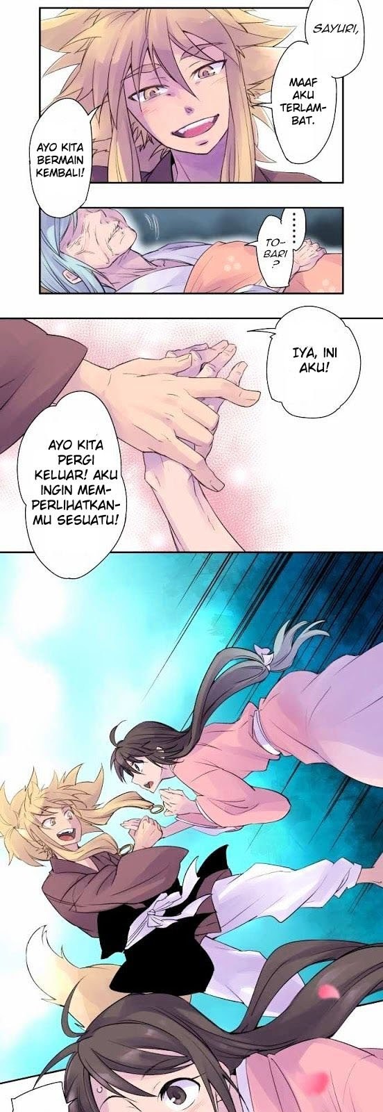 Ake no Tobari Chapter 02 Gambar 11