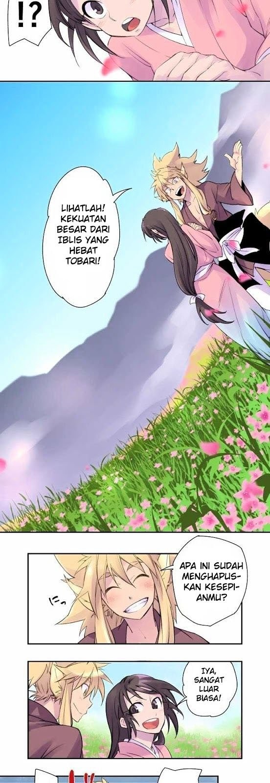 Ake no Tobari Chapter 02 Gambar 12