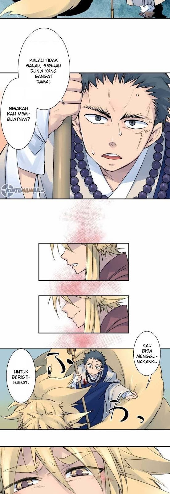Ake no Tobari Chapter 05 Gambar 9
