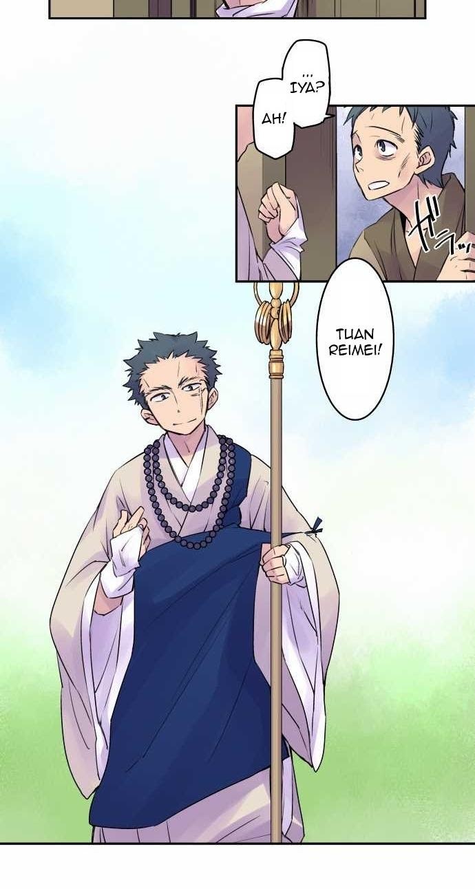 Ake no Tobari Chapter 08 Gambar 2