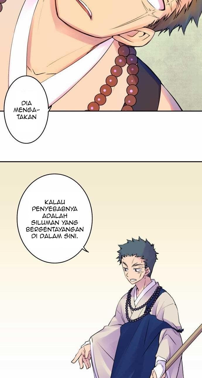 Ake no Tobari Chapter 08 Gambar 7