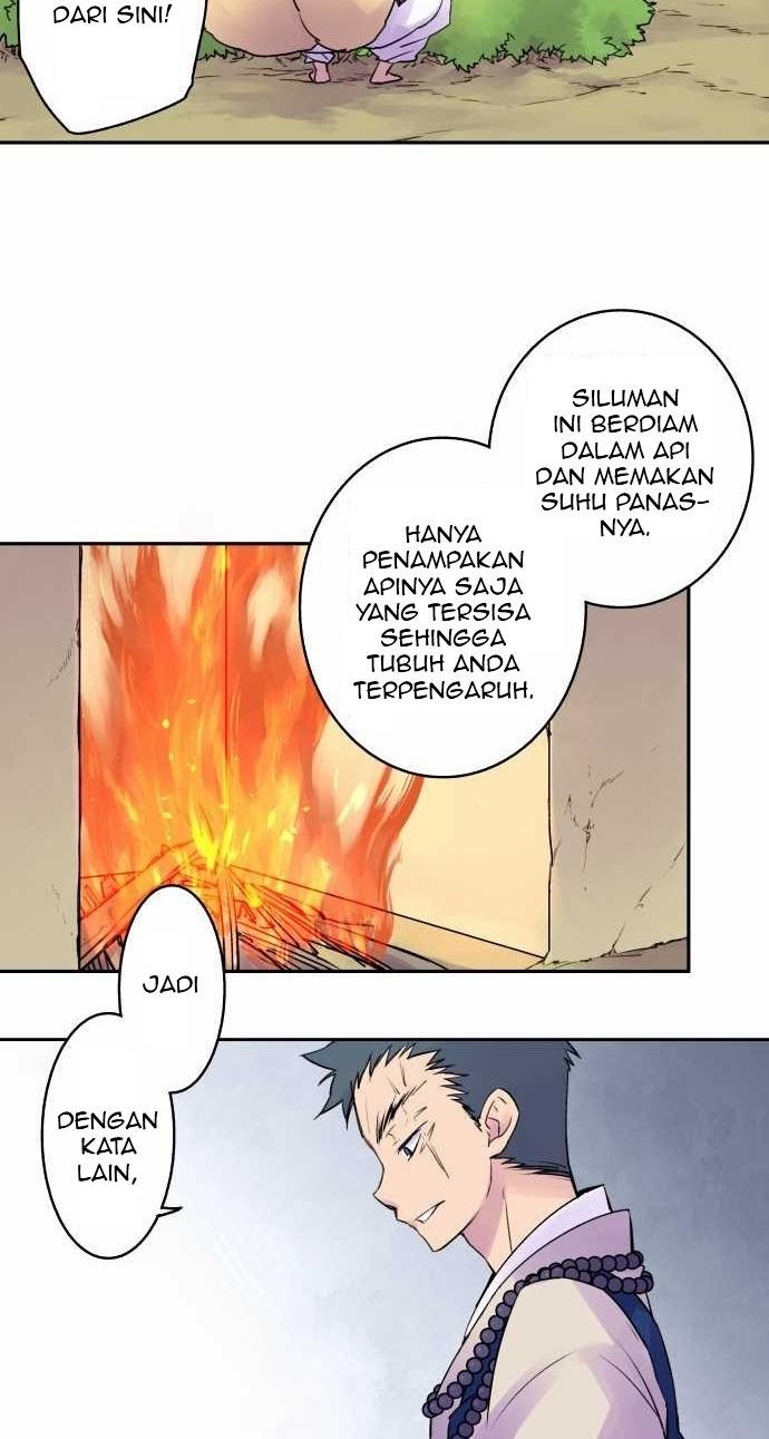 Ake no Tobari Chapter 08 Gambar 10