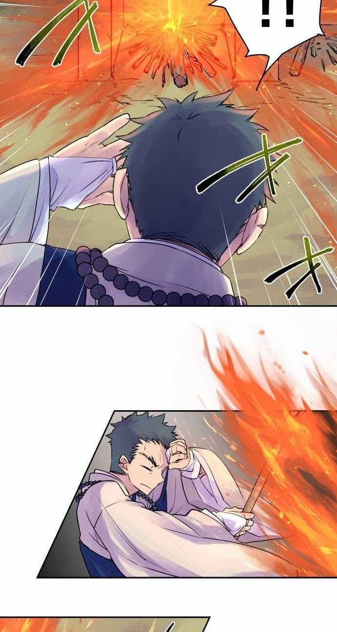 Ake no Tobari Chapter 08 Gambar 16