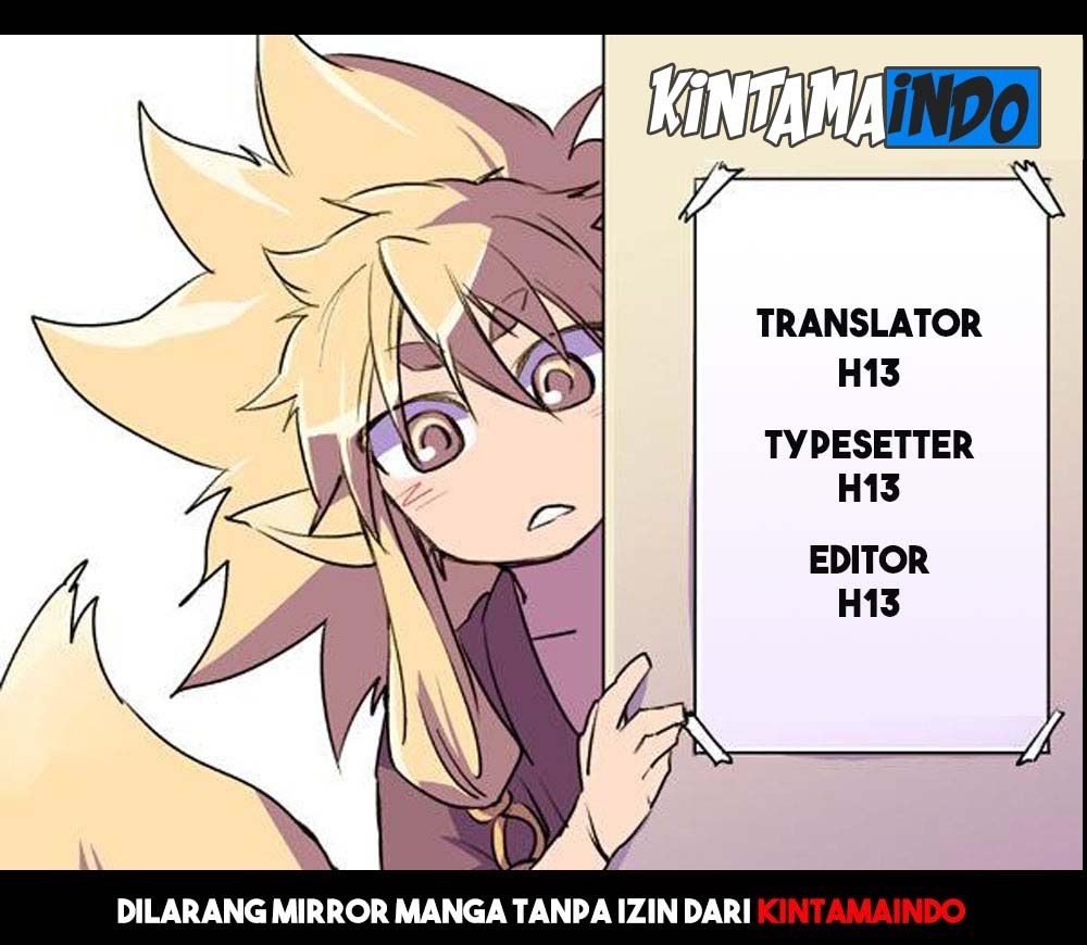Ake no Tobari Chapter 14 Gambar 1