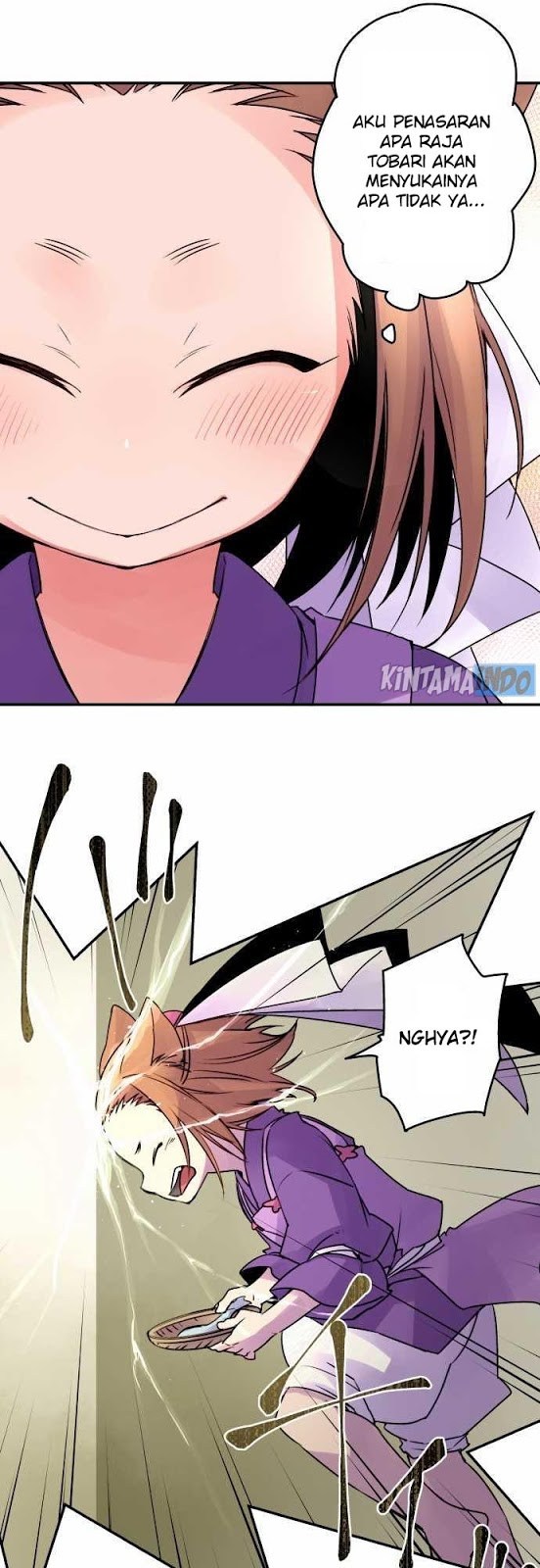 Ake no Tobari Chapter 14 Gambar 3