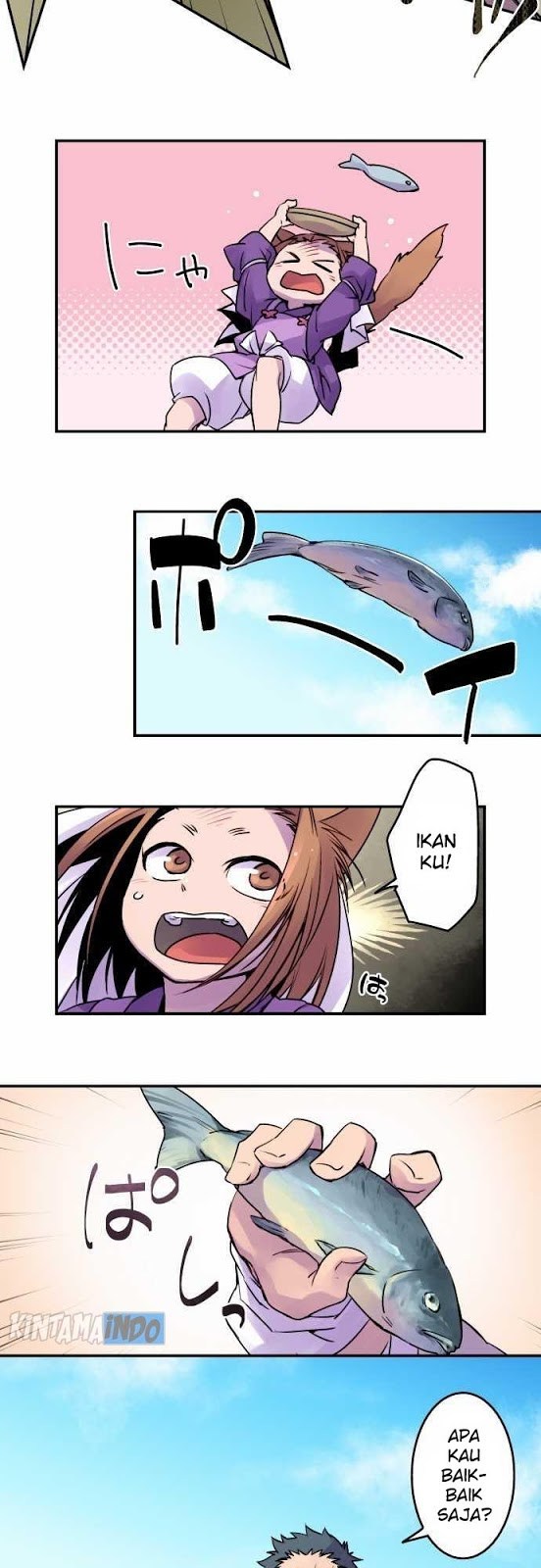 Ake no Tobari Chapter 14 Gambar 4