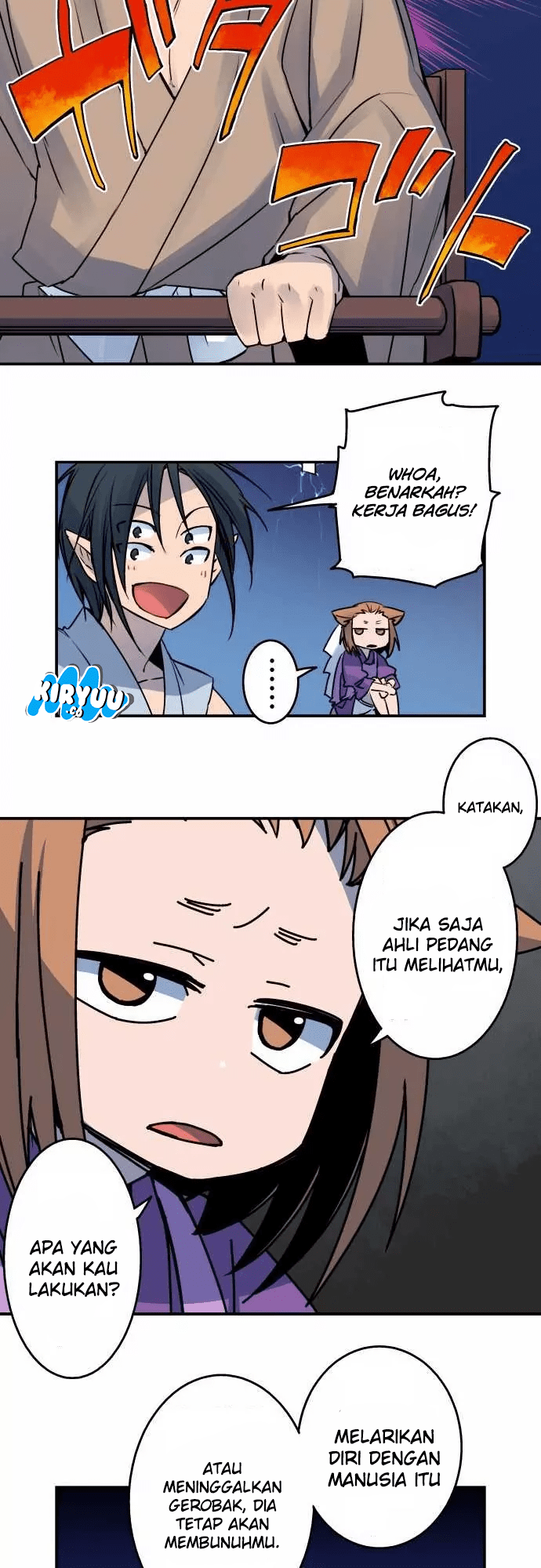Ake no Tobari Chapter 20 Gambar 5