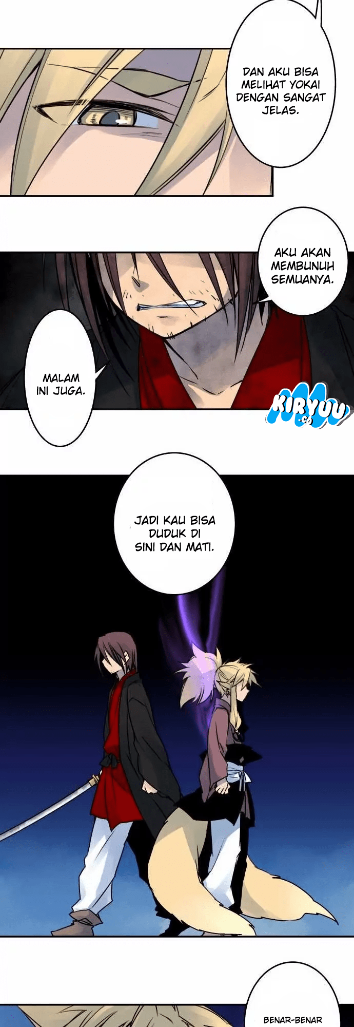 Ake no Tobari Chapter 20 Gambar 13