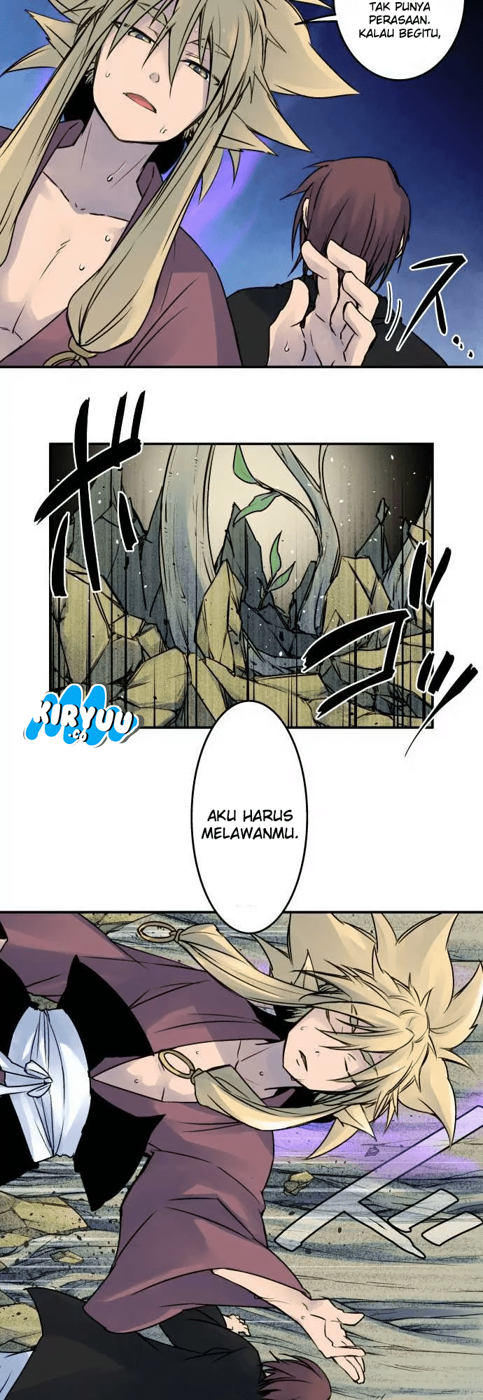Ake no Tobari Chapter 20 Gambar 14