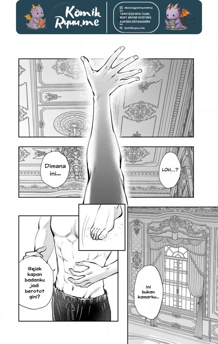 Akugyaku Hadou no Brave Soul Chapter 01.2 Gambar 11