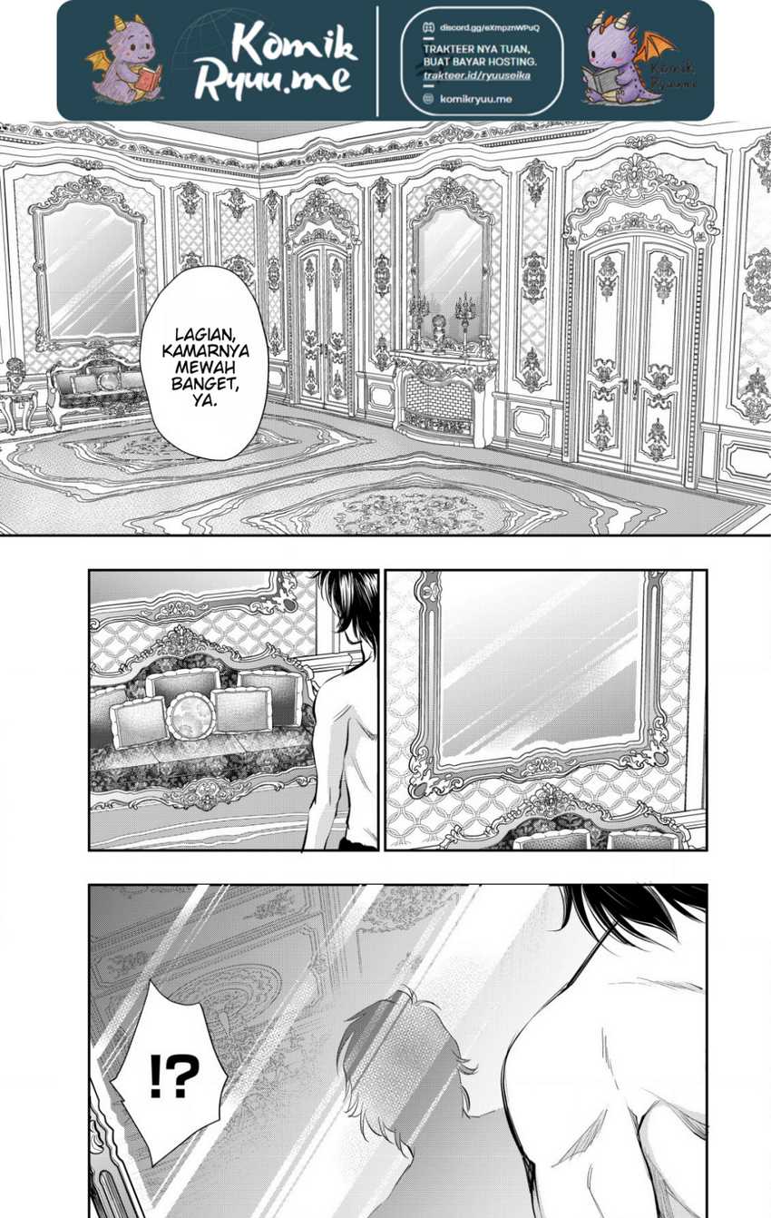 Akugyaku Hadou no Brave Soul Chapter 01.2 Gambar 12