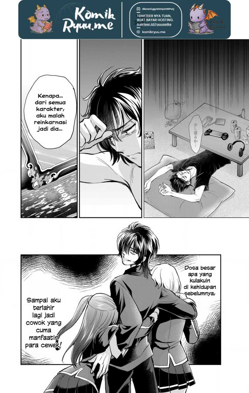Akugyaku Hadou no Brave Soul Chapter 02.1 Gambar 5