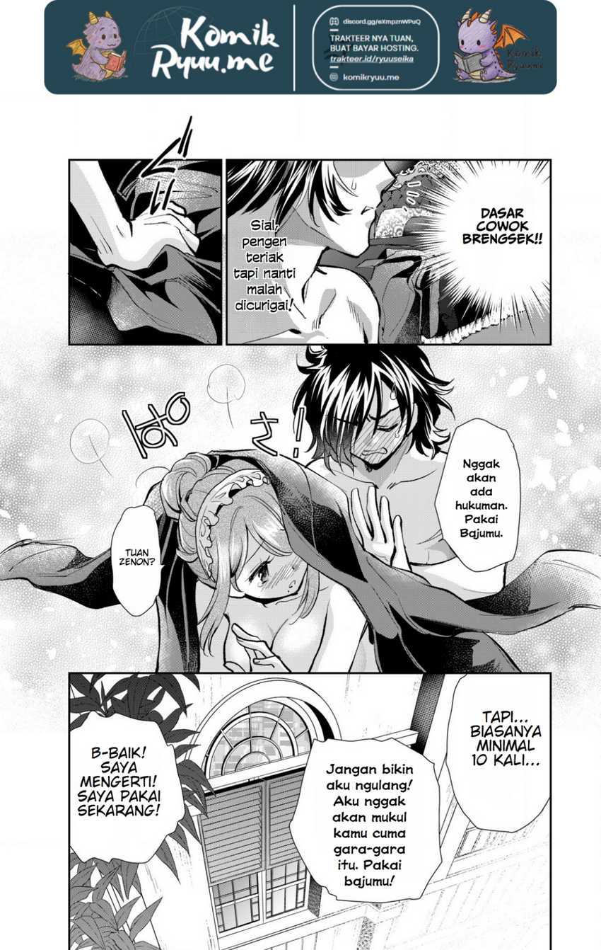 Akugyaku Hadou no Brave Soul Chapter 02.1 Gambar 10
