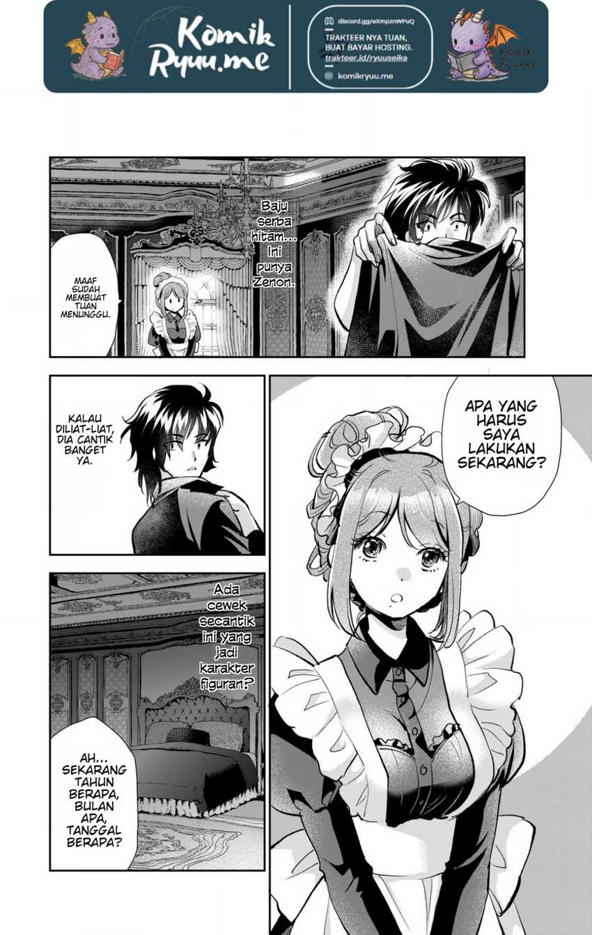 Akugyaku Hadou no Brave Soul Chapter 02.1 Gambar 11