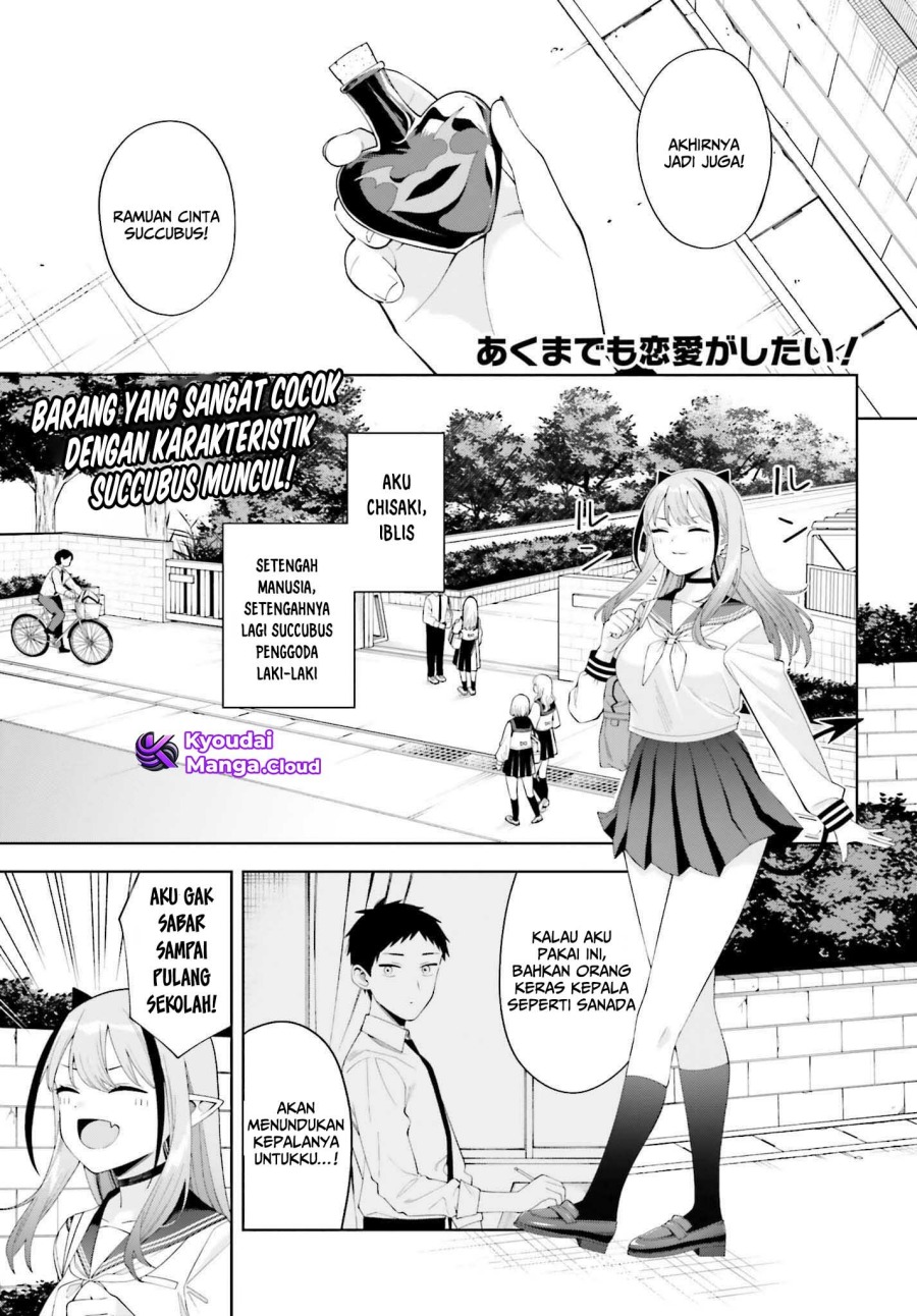 Akuma demo Renai Ga Shitai! Chapter 02 Gambar 2