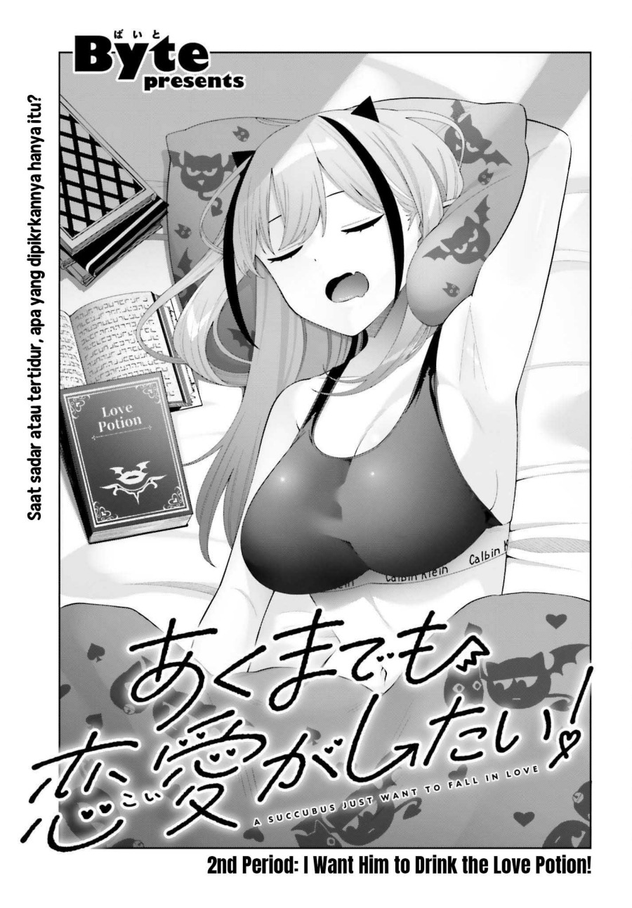 Akuma demo Renai Ga Shitai! Chapter 02 Gambar 4