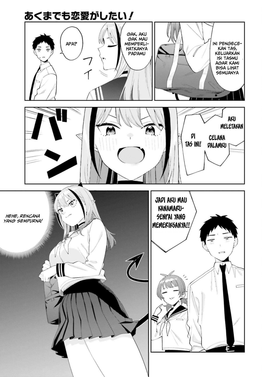 Akuma demo Renai Ga Shitai! Chapter 02 Gambar 10