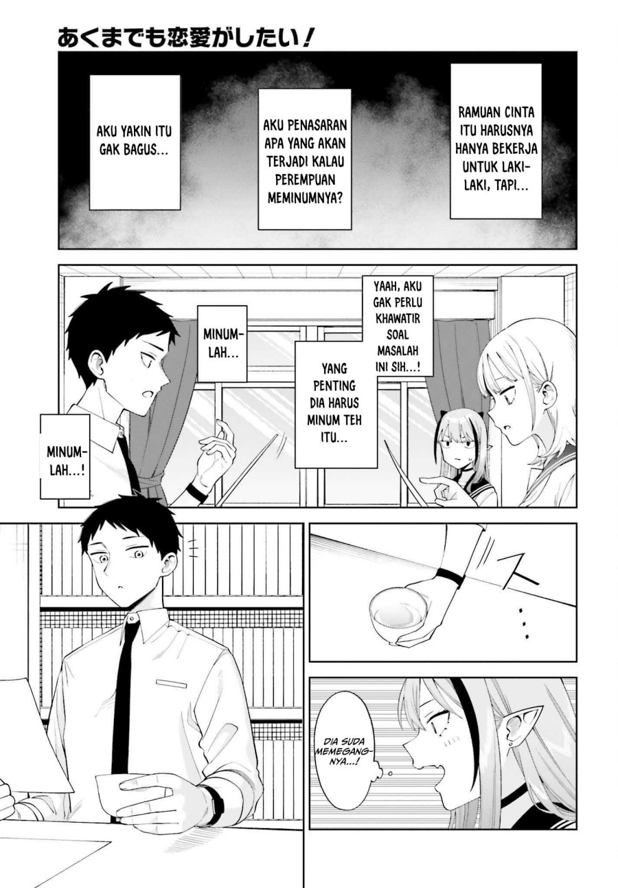 Akuma demo Renai Ga Shitai! Chapter 02 Gambar 20