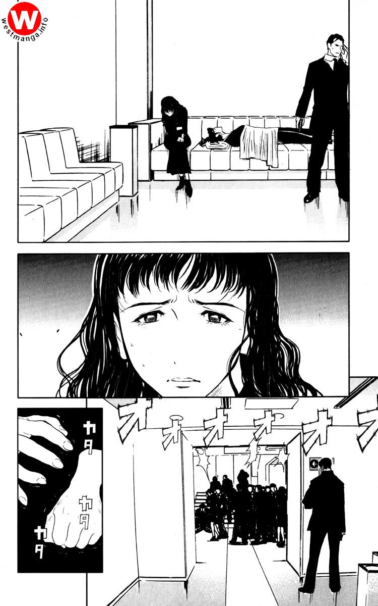 Akumetsu Chapter 19 Gambar 2