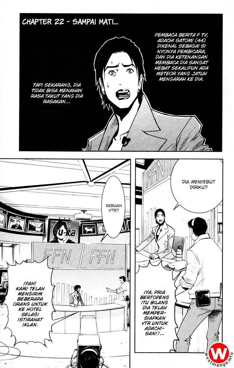 Akumetsu Chapter 22 Gambar 2