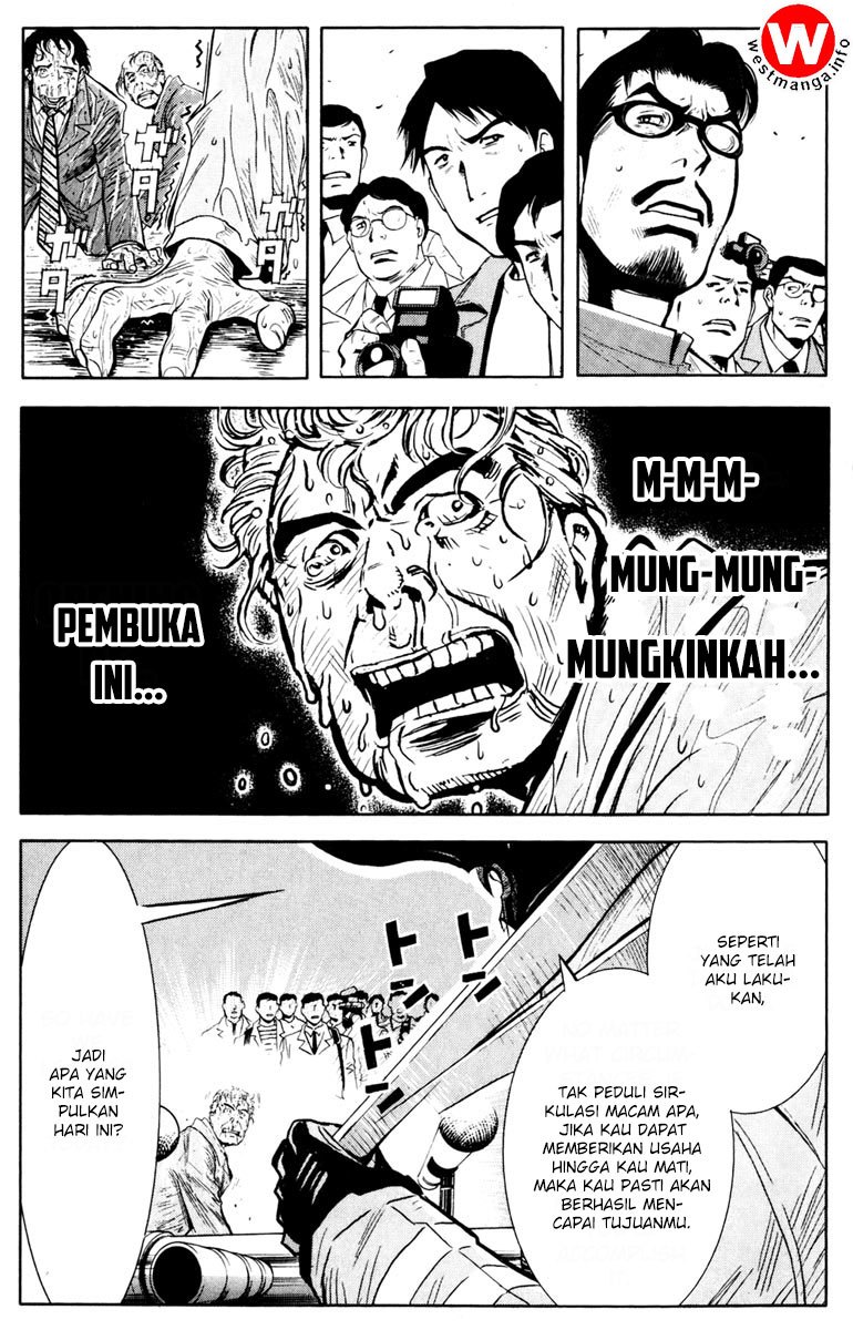 Akumetsu Chapter 22 Gambar 20