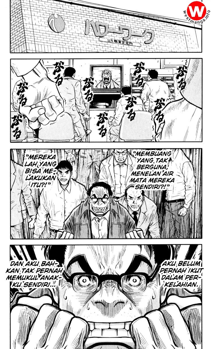 Akumetsu Chapter 23 Gambar 16
