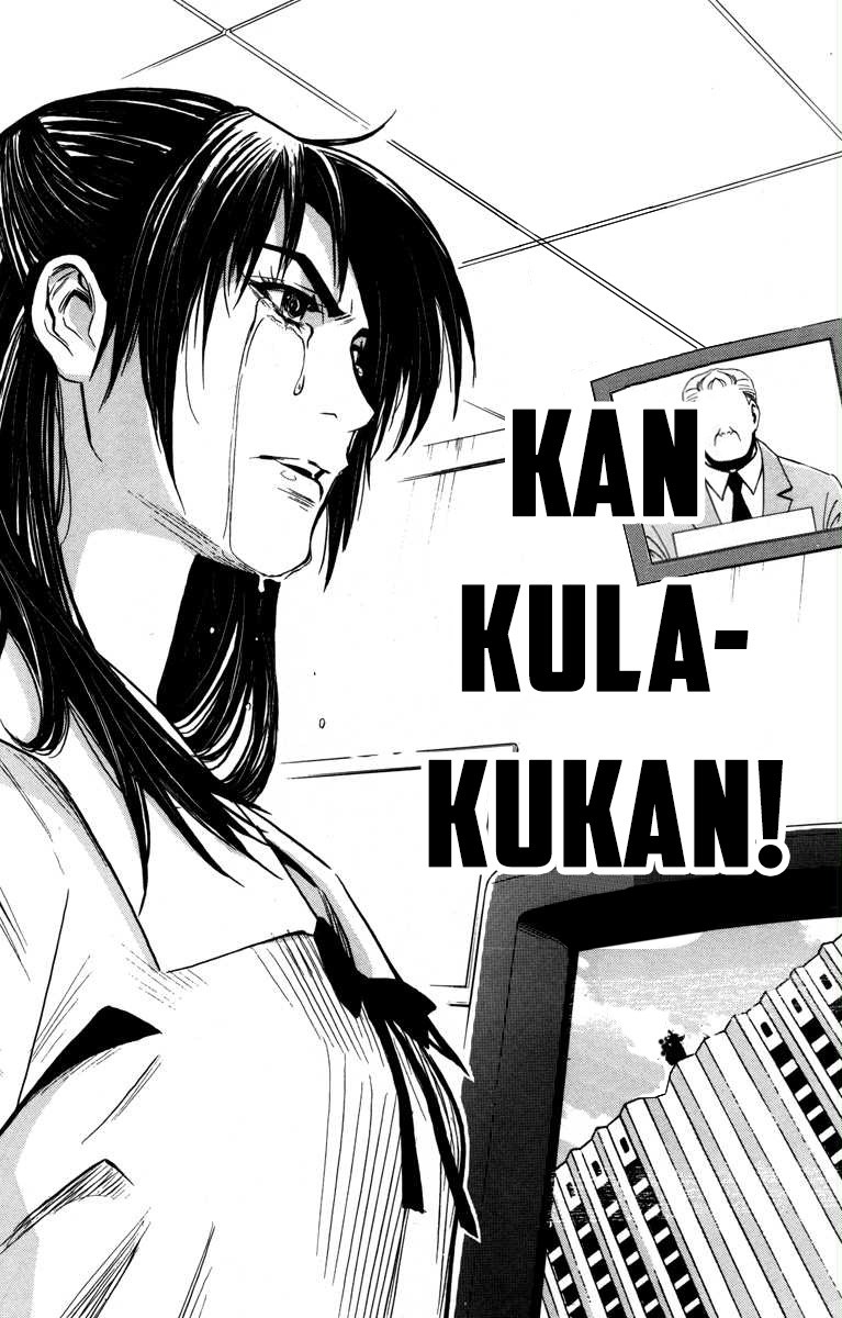 Akumetsu Chapter 27 Gambar 3