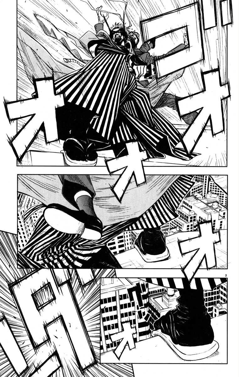 Akumetsu Chapter 27 Gambar 4