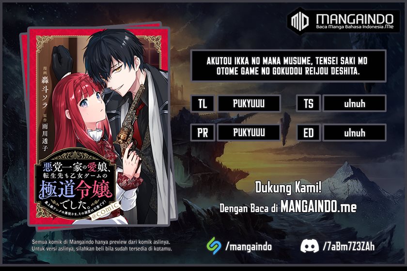 Akutou Ikka no Mana Musume, Tensei Saki mo Otome Game no Gokudou Reijou deshita Chapter 03 Gambar 1