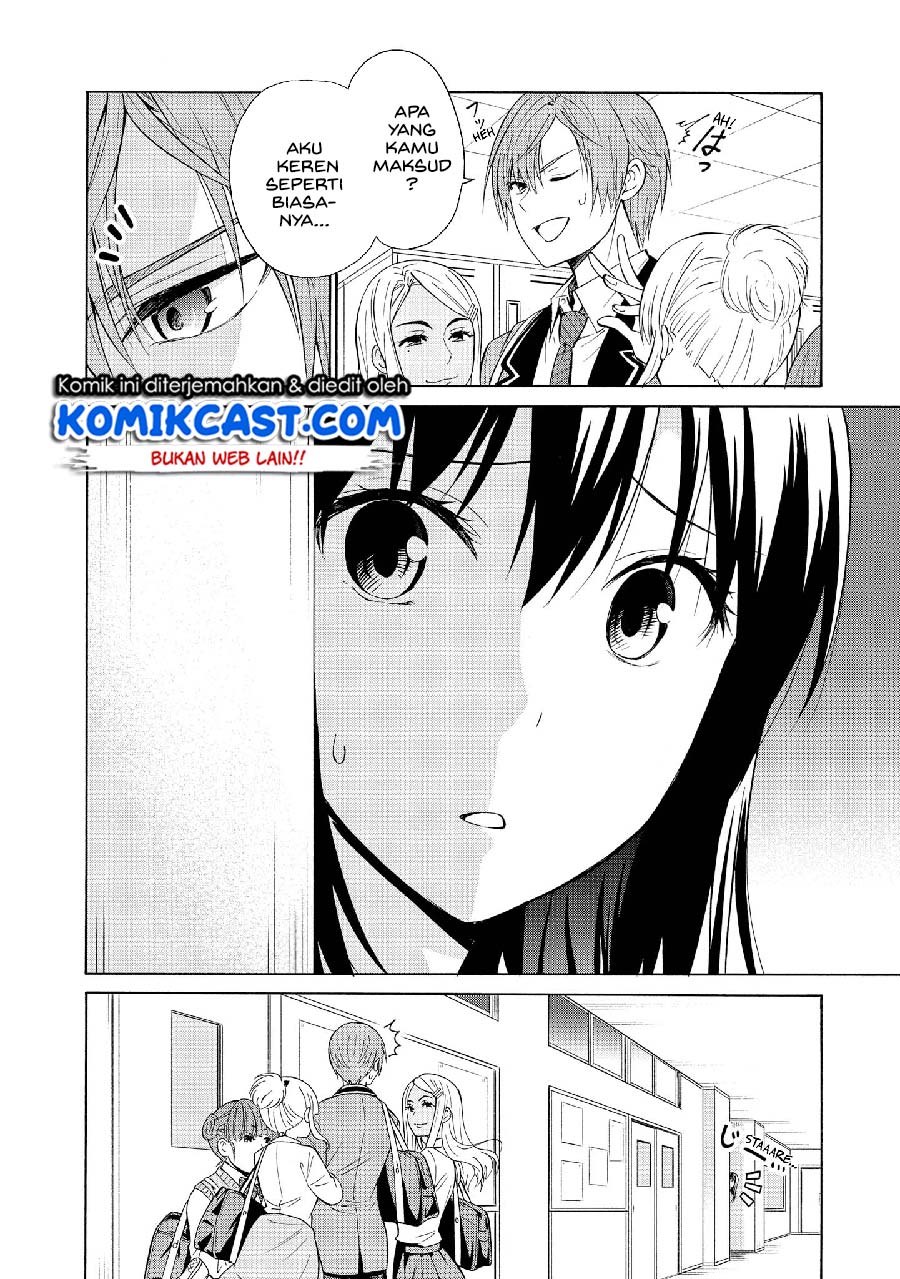 Akuyaku Ouji wa Koi ga Dekinai Chapter 07 Gambar 3