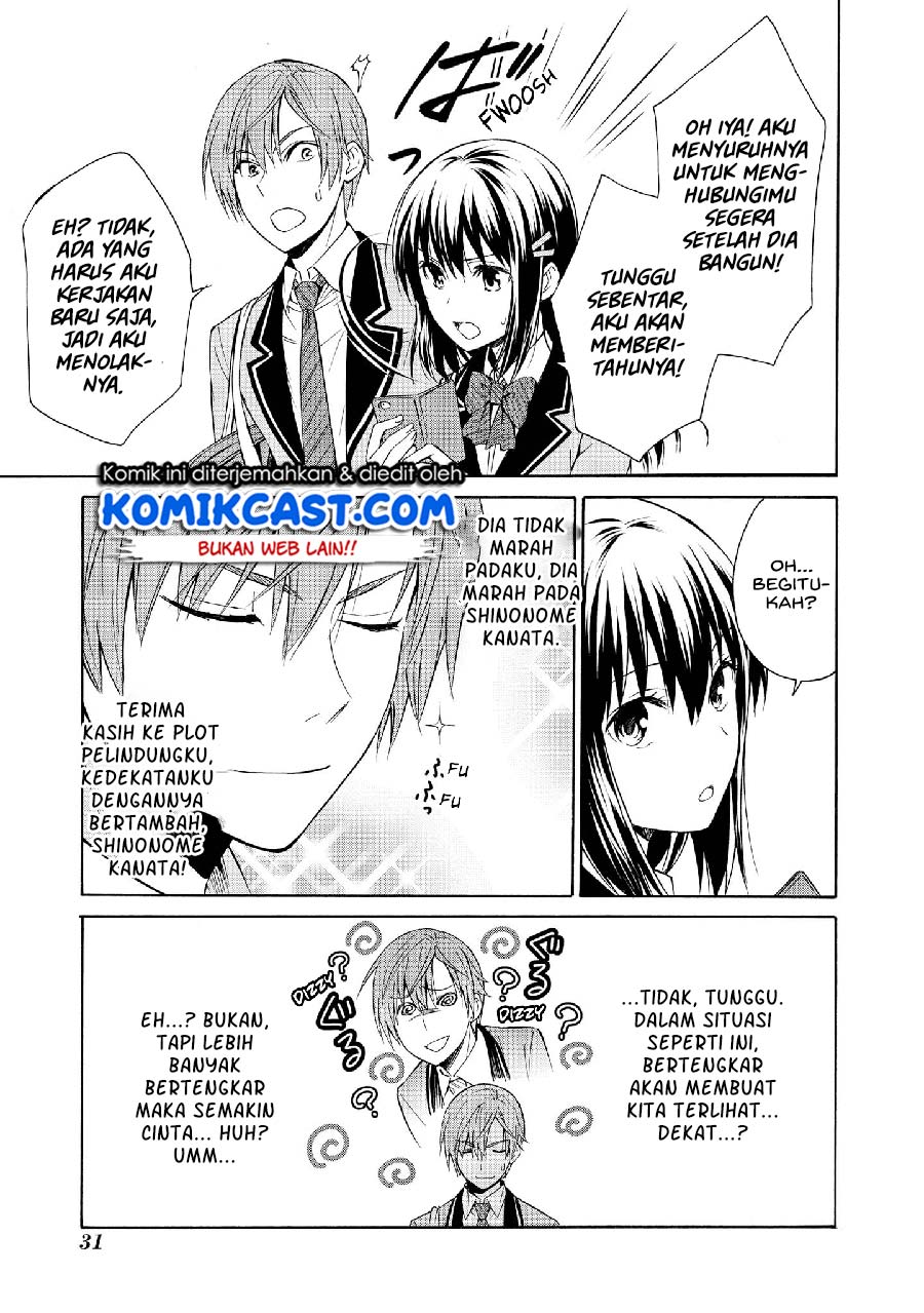 Akuyaku Ouji wa Koi ga Dekinai Chapter 07 Gambar 7