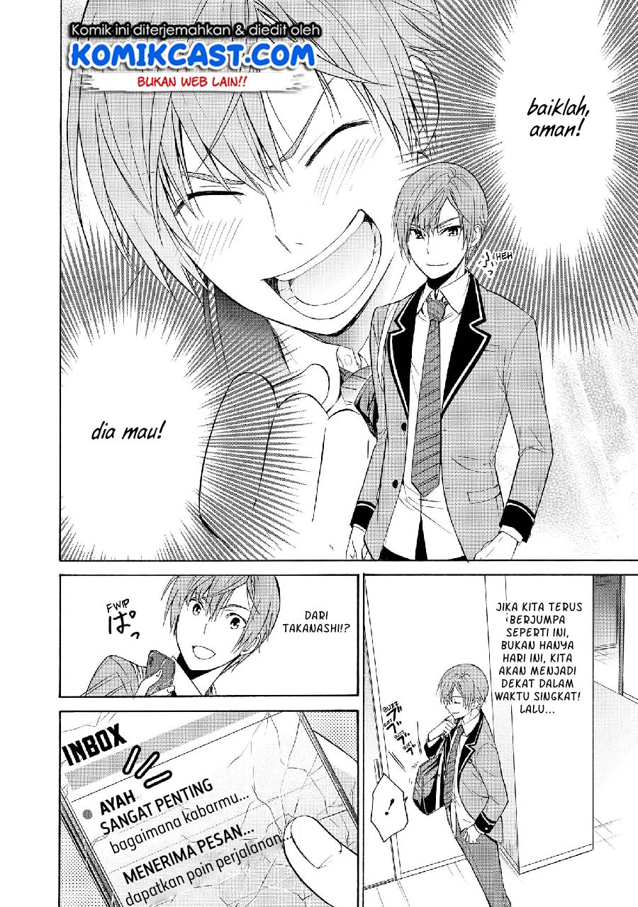 Akuyaku Ouji wa Koi ga Dekinai Chapter 07 Gambar 10