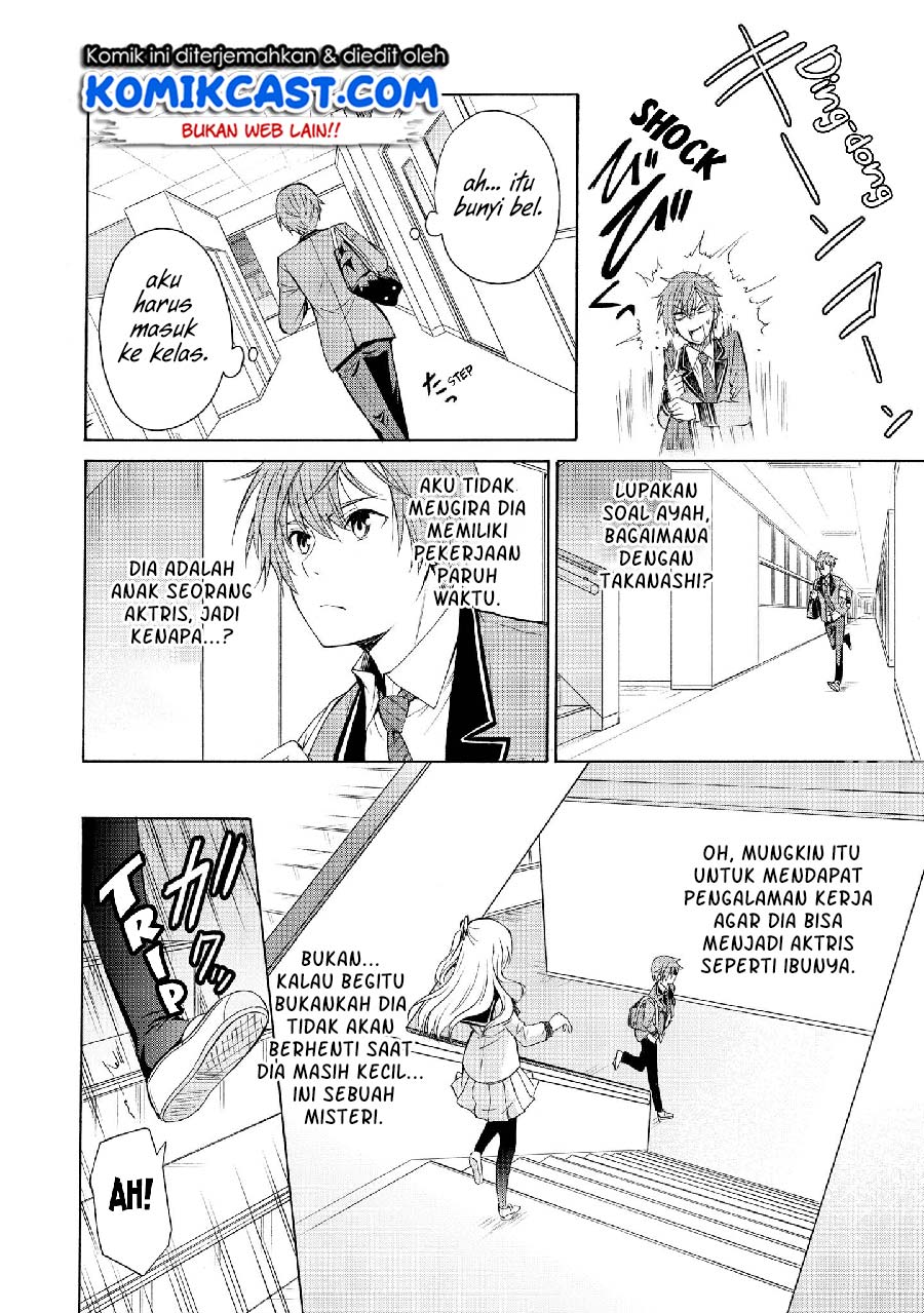 Akuyaku Ouji wa Koi ga Dekinai Chapter 07 Gambar 12