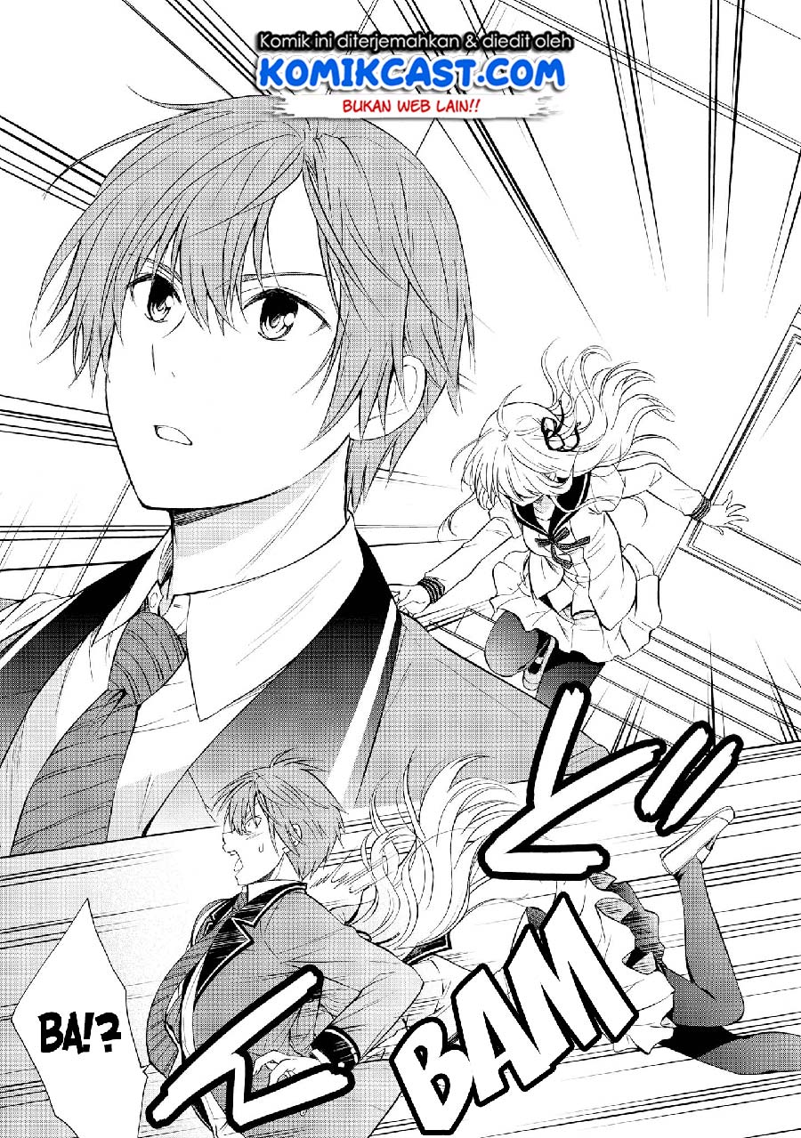 Akuyaku Ouji wa Koi ga Dekinai Chapter 07 Gambar 13