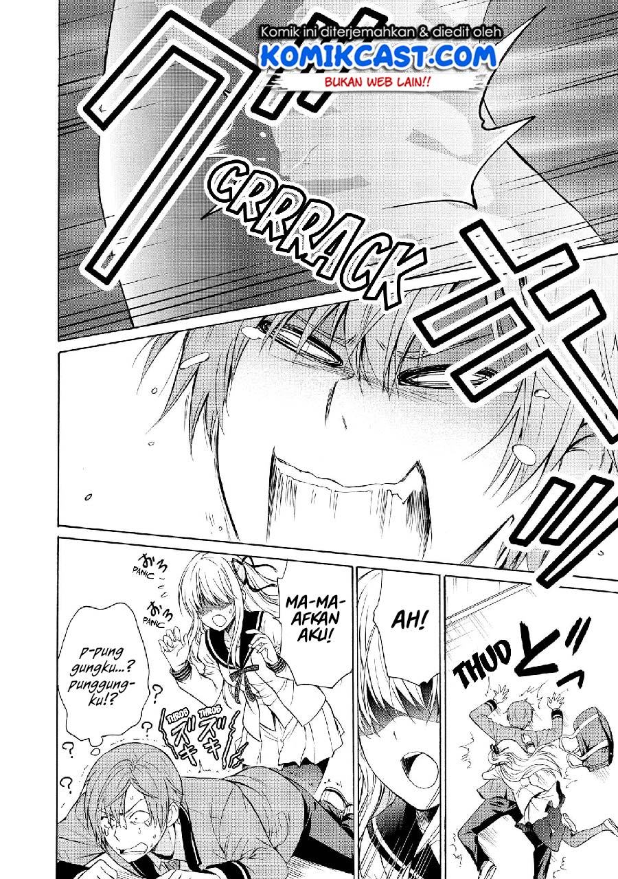 Akuyaku Ouji wa Koi ga Dekinai Chapter 07 Gambar 14