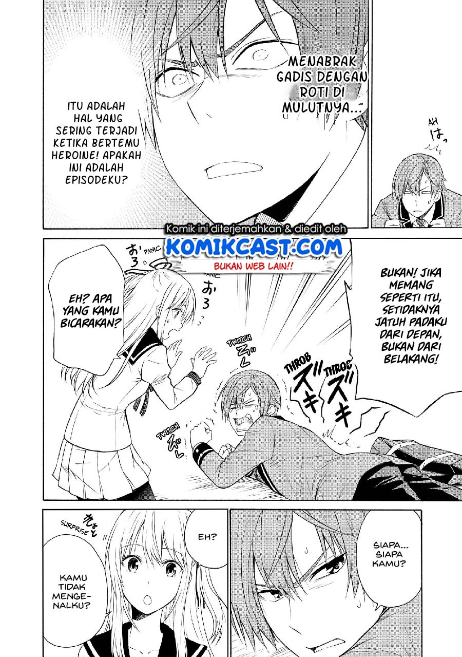 Akuyaku Ouji wa Koi ga Dekinai Chapter 07 Gambar 16